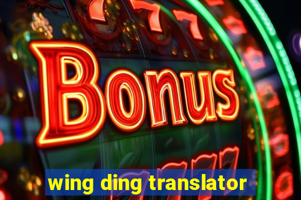 wing ding translator